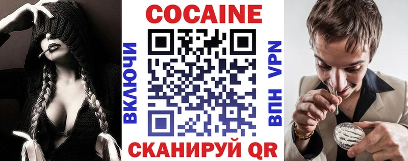 Названия наркотиков Павловск Альфа ПВП Метамфетамин Канабис Гашиш