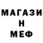 ГАШИШ VHQ Maral Well