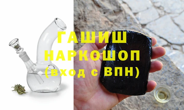 2c-b Беломорск