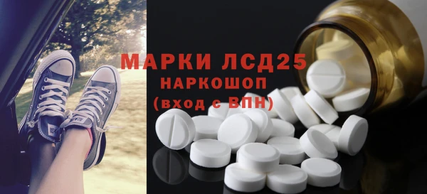 jwh Белокуриха