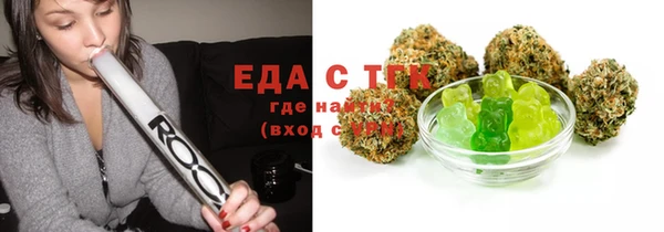 jwh Белокуриха