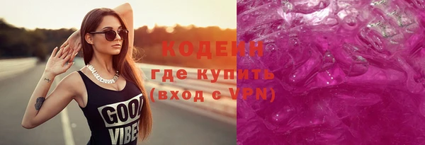 jwh Белокуриха