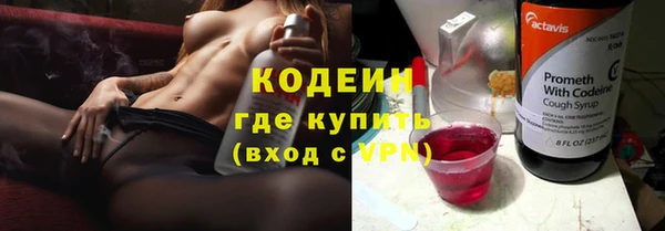 jwh Белокуриха
