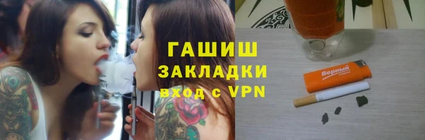 гашиш Остров