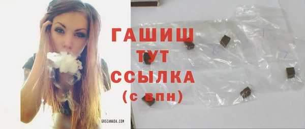каннабис Белоозёрский