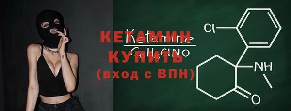 jwh Белокуриха
