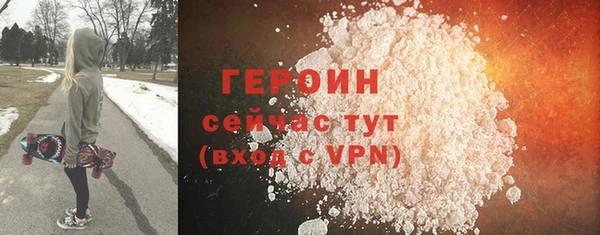2c-b Беломорск