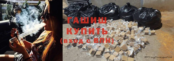 каннабис Белоозёрский