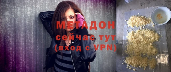 jwh Белокуриха