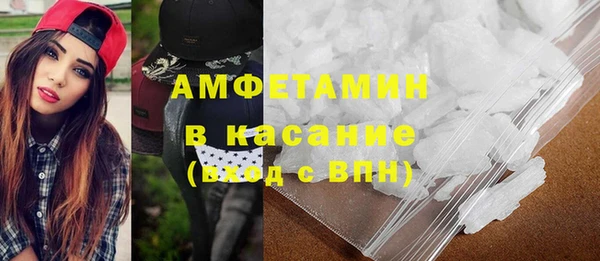 2c-b Беломорск
