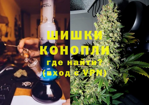 каннабис Белоозёрский