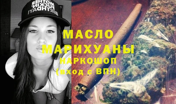 каннабис Белоозёрский