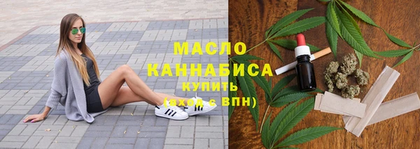 2c-b Беломорск