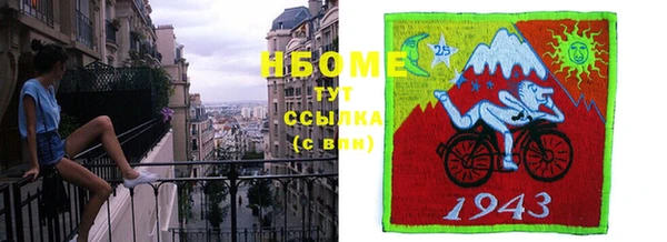 2c-b Беломорск