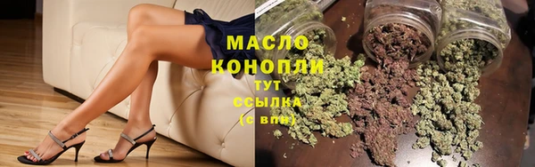 2c-b Беломорск