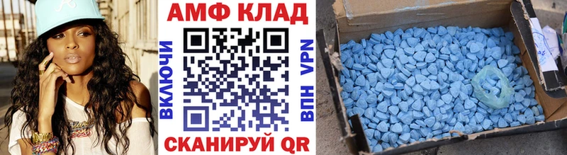 наркота  ссылка на мегу ссылки  Первитин витя  Павловск 